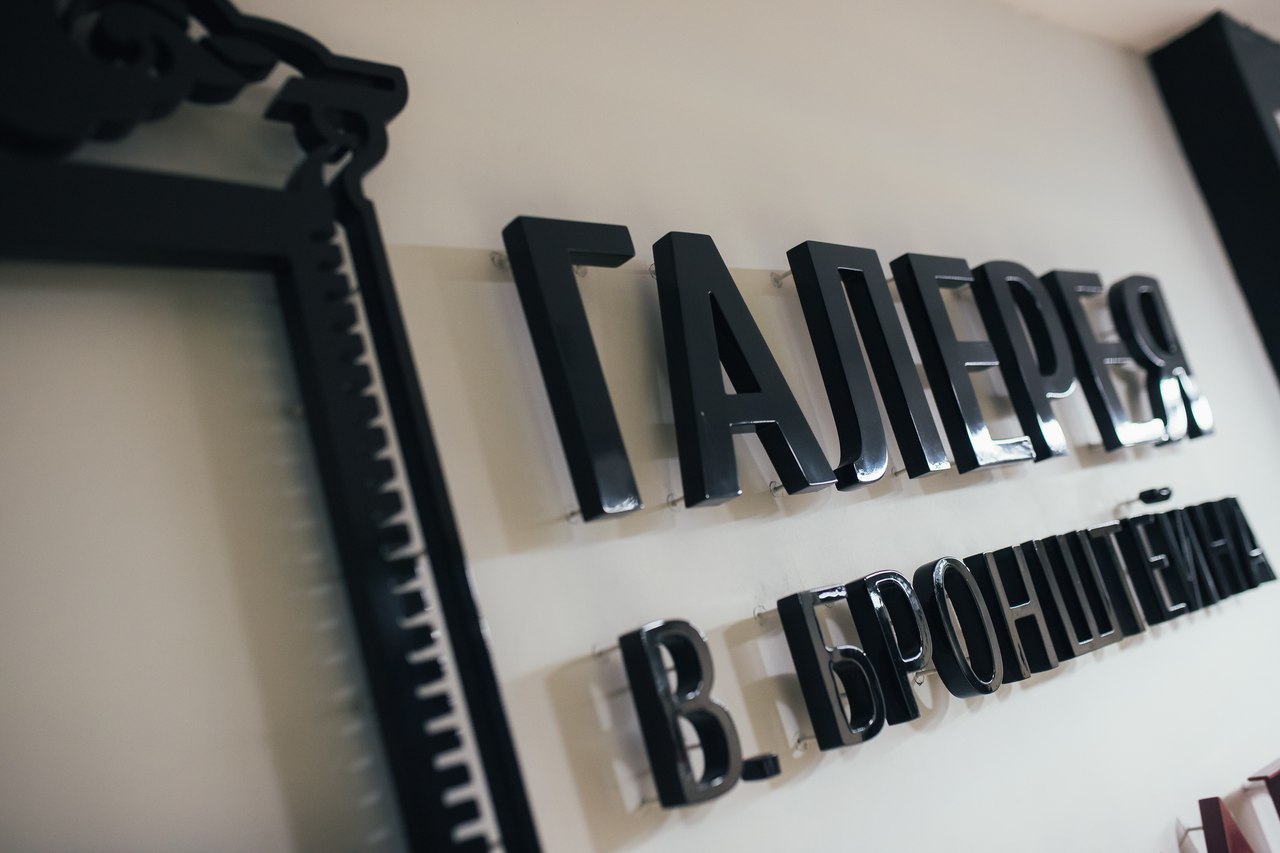Жигжит Баясхаланов